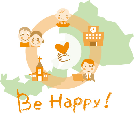 医療を用いた、地域貢献。みんなを幸せに。Be Happy!