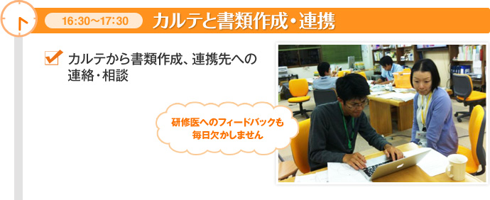 �J���e�Ə��ލ쐬�E�A�g
�J���e���珑�ލ쐬�A�A�g��ւ̘A���E���k